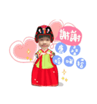 Yun zhen 's（個別スタンプ：7）