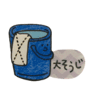 ふゆのつめあわせ（個別スタンプ：17）