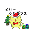 cute tiger of christmas（個別スタンプ：1）