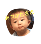 逢輝スタンプ2（個別スタンプ：1）