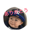 逢輝スタンプ2（個別スタンプ：2）