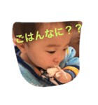 逢輝スタンプ2（個別スタンプ：3）