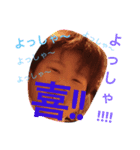 IKEMEN BROTHERS（個別スタンプ：1）