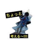 IKEMEN BROTHERS（個別スタンプ：7）
