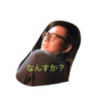 shiochan densetu（個別スタンプ：2）