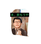 shiochan densetu（個別スタンプ：3）
