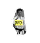 shiochan densetu（個別スタンプ：6）