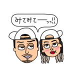 日常会話〜とあるカップル編〜（個別スタンプ：1）