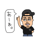 日常会話〜とあるカップル編〜（個別スタンプ：3）