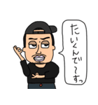日常会話〜とあるカップル編〜（個別スタンプ：11）
