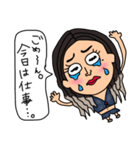 日常会話〜とあるカップル編〜（個別スタンプ：16）
