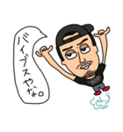 日常会話〜とあるカップル編〜（個別スタンプ：17）