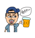 日常会話〜とあるカップル編〜（個別スタンプ：21）