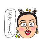 日常会話〜とあるカップル編〜（個別スタンプ：22）