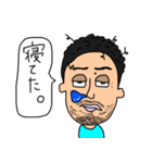 日常会話〜とあるカップル編〜（個別スタンプ：23）