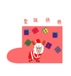 merry christmas sheep（個別スタンプ：3）