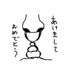 hanagee5（個別スタンプ：1）