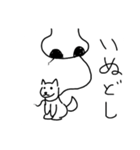 hanagee5（個別スタンプ：4）