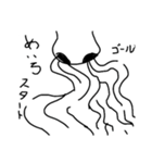hanagee5（個別スタンプ：7）