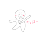 自由気ままに〜⭐️（個別スタンプ：1）