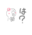 自由気ままに〜⭐️（個別スタンプ：6）