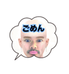 KBOT吹き出しスタンプ（個別スタンプ：8）