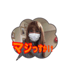 KBOT吹き出しスタンプ（個別スタンプ：9）