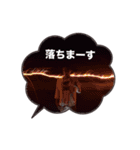 KBOT吹き出しスタンプ（個別スタンプ：13）