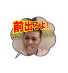 KBOT吹き出しスタンプ（個別スタンプ：14）