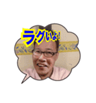 KBOT吹き出しスタンプ（個別スタンプ：15）