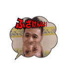 KBOT吹き出しスタンプ（個別スタンプ：16）