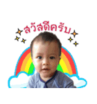 Phumici...（個別スタンプ：9）