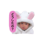 きほりーなちゃん（個別スタンプ：1）