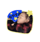 きほりーなちゃん（個別スタンプ：3）