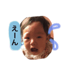 きほりーなちゃん（個別スタンプ：11）