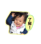 きほりーなちゃん（個別スタンプ：14）