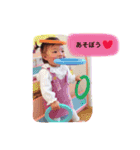 きほりーなちゃん（個別スタンプ：15）