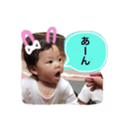 きほりーなちゃん（個別スタンプ：16）