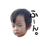 nakasa iori second（個別スタンプ：4）