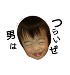 nakasa iori second（個別スタンプ：7）