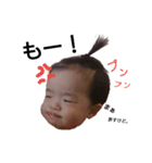 nakasa iori second（個別スタンプ：8）