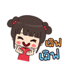 PeeMai JibJib（個別スタンプ：3）