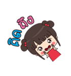 PeeMai JibJib（個別スタンプ：4）