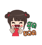 PeeMai JibJib（個別スタンプ：5）