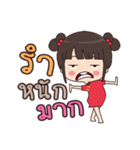 PeeMai JibJib（個別スタンプ：10）