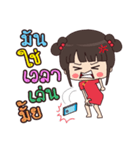 PeeMai JibJib（個別スタンプ：19）