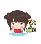 PeeMai JibJib（個別スタンプ：22）