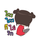 PeeMai JibJib（個別スタンプ：25）