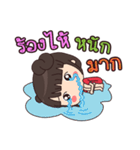 PeeMai JibJib（個別スタンプ：26）