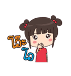 PeeMai JibJib（個別スタンプ：27）